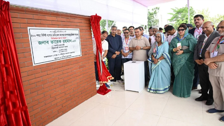 যশোর মেডিকেল কলেজ হাসপাতালের ভিত্তিপ্রস্তর স্থাপন করলেন প্রধানমন্ত্রী